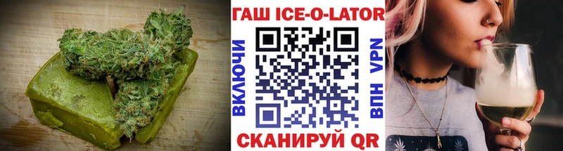 Canna-Cookies конопля  Купить  Болотное 