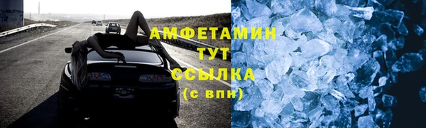 PSILOCYBIN Касимов