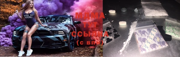 метадон Карпинск