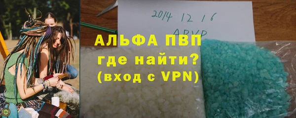 mdma Карталы