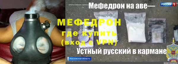 mdma Карталы