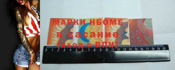 метадон Карпинск