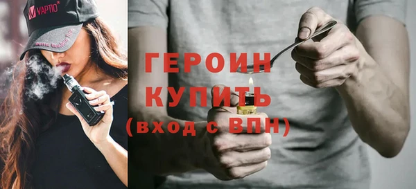 PSILOCYBIN Касимов