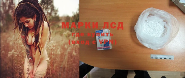 mdma Карталы