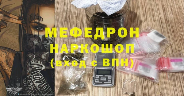 mdma Карталы
