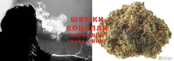 mdma Карталы