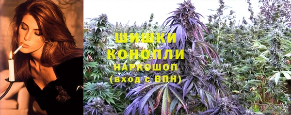 метадон Карпинск