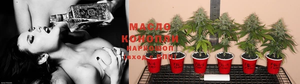 mdma Карталы