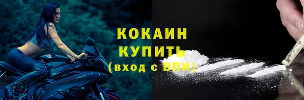 PSILOCYBIN Касимов