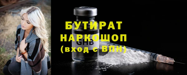метадон Карпинск