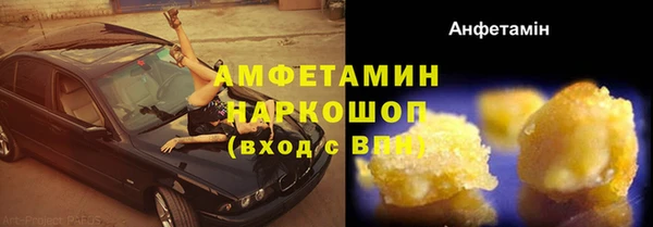 mdma Карталы