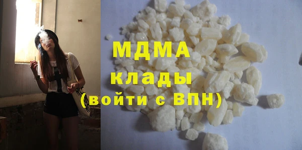 mdma Карталы