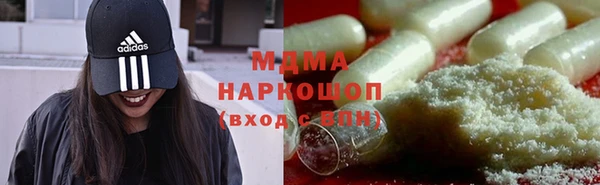 mdma Карталы