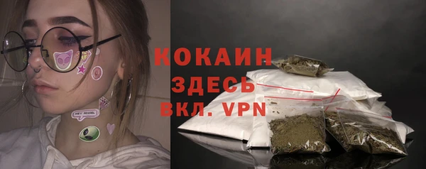 PSILOCYBIN Касимов