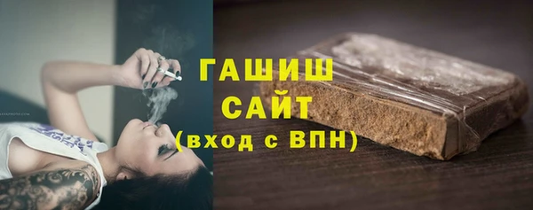PSILOCYBIN Касимов