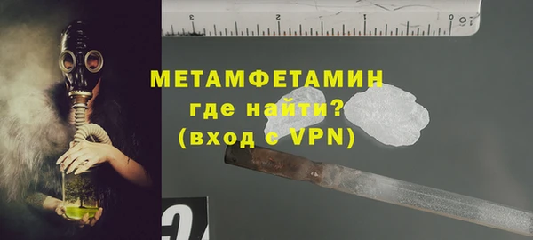 mdma Карталы