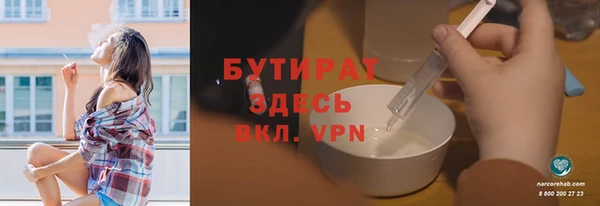 mdma Карталы