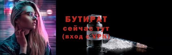 mdma Карталы
