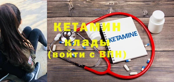 метадон Карпинск