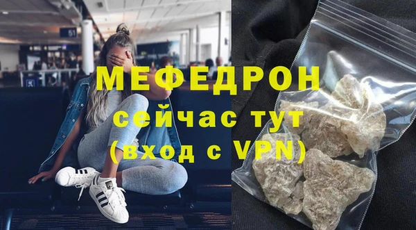 mdma Карталы