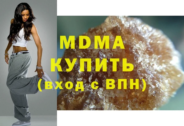 метадон Карпинск