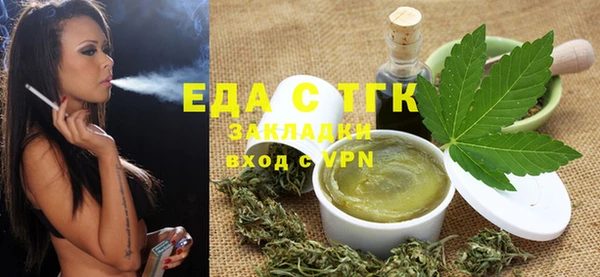 mdma Карталы