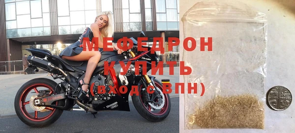 метадон Карпинск