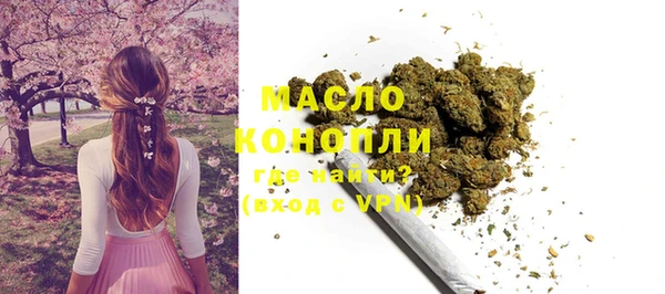 PSILOCYBIN Касимов