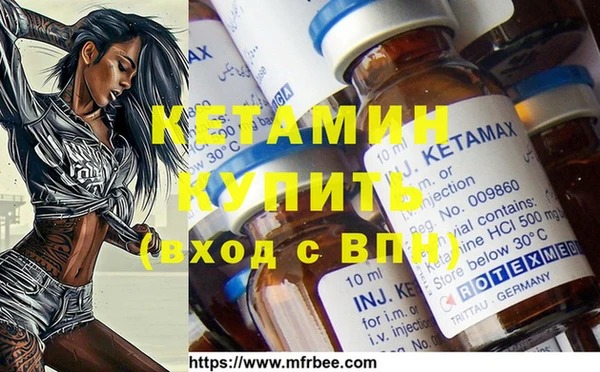 PSILOCYBIN Касимов