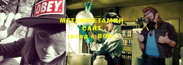 метадон Карпинск