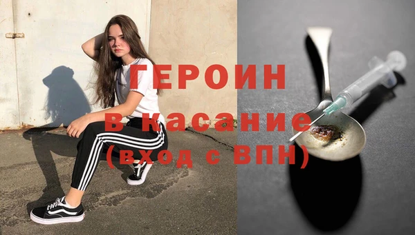 метадон Карпинск