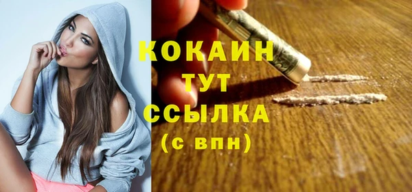 mdma Карталы