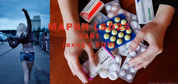 метадон Карпинск