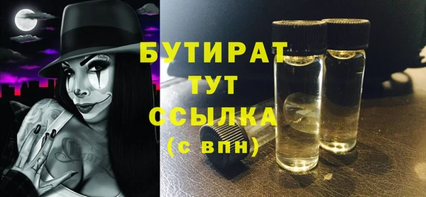 mdma Карталы