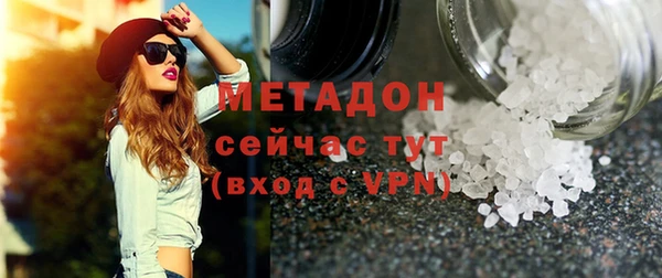 mdma Карталы