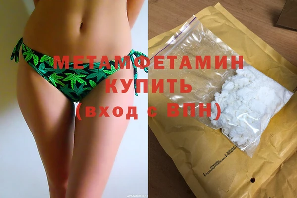метадон Карпинск