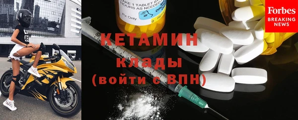 PSILOCYBIN Касимов