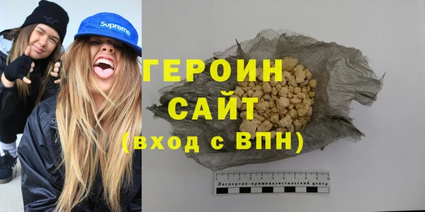 метадон Карпинск