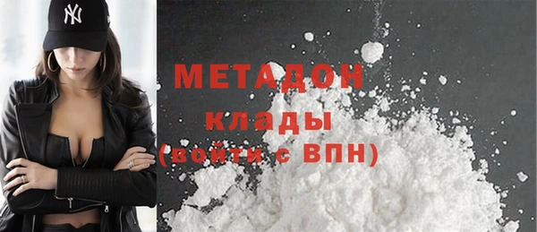 PSILOCYBIN Касимов