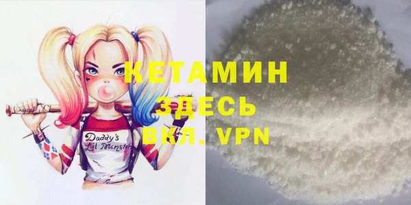 метадон Карпинск