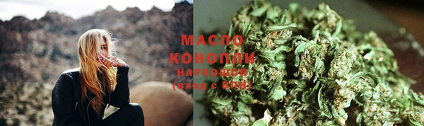 PSILOCYBIN Касимов
