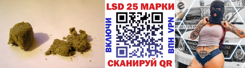 Купить где  Болотное  LSD-25 экстази кислота 
