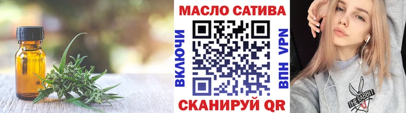 Купить закладки  Болотное  ТГК Wax 